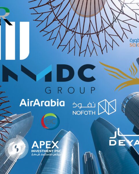 Les leaders de la croissance 2026 au Moyen-Orient : International Holding Company en tête