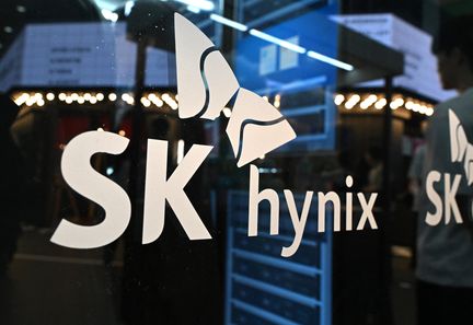 En Corée du Sud, un conseiller propose de redistribuer les profits de l'intelligence artificielle sous forme de dividende citoyen