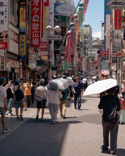 Canicule record au Japon : un nouveau terme pour désigner les journées de chaleur extrême