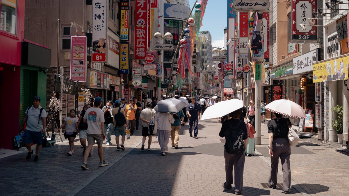 Canicule record au Japon : un nouveau terme pour désigner les journées de chaleur extrême