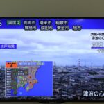Un séisme de magnitude 7,1 secoue le sud-ouest du Japon, alerte au tsunami émise