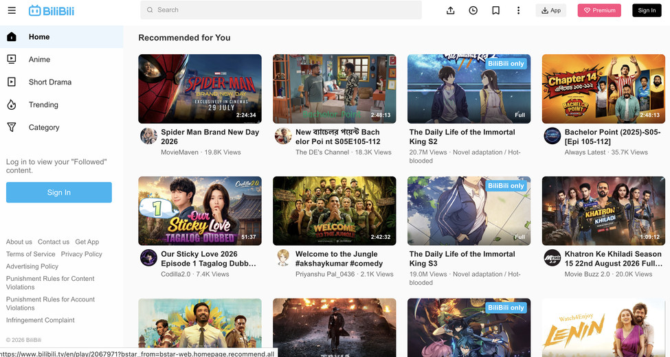 Bilibili en voie de conquête internationale pour rivaliser avec YouTube
