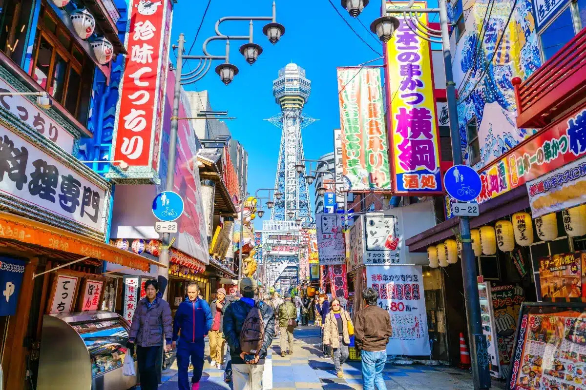 Le Japon à la recherche d'une « deuxième capitale » : les villes en compétition pour ce titre, un choix final inattendu pour les urbanistes.