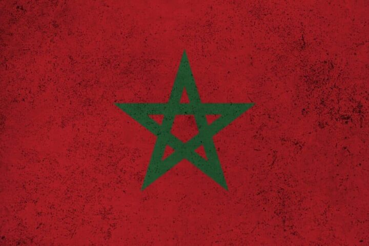 Le traité d'amitié franco-marocain : fondement d'une alliance économique pérenne.