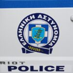 Un Grec de 55 ans arrêté pour avoir caché le corps de son père dans un congélateur pendant deux ans et demi