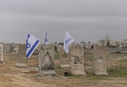 À Gush Etzion, les habitants des colonies israéliennes contestent les critiques internationales sur leur présence en Cisjordanie