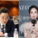 Un milliardaire chinois demande le remboursement de 30 millions de yuans après l'échec de son mariage avec l'actrice Jing Tian