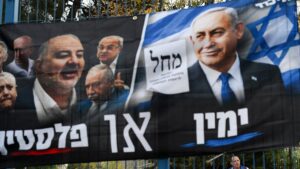 L'opposition israélienne légèrement en tête des élections législatives sans atteindre la majorité nécessaire