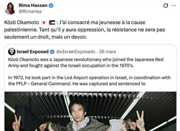 Rima Hassan, députée européenne LFI, jugée pour apologie du terrorisme à Paris